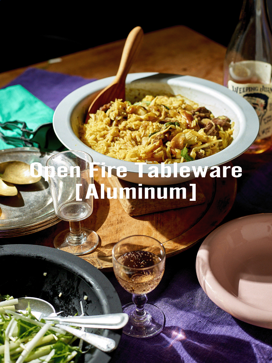 Open Fire Tableware（Aluminum）